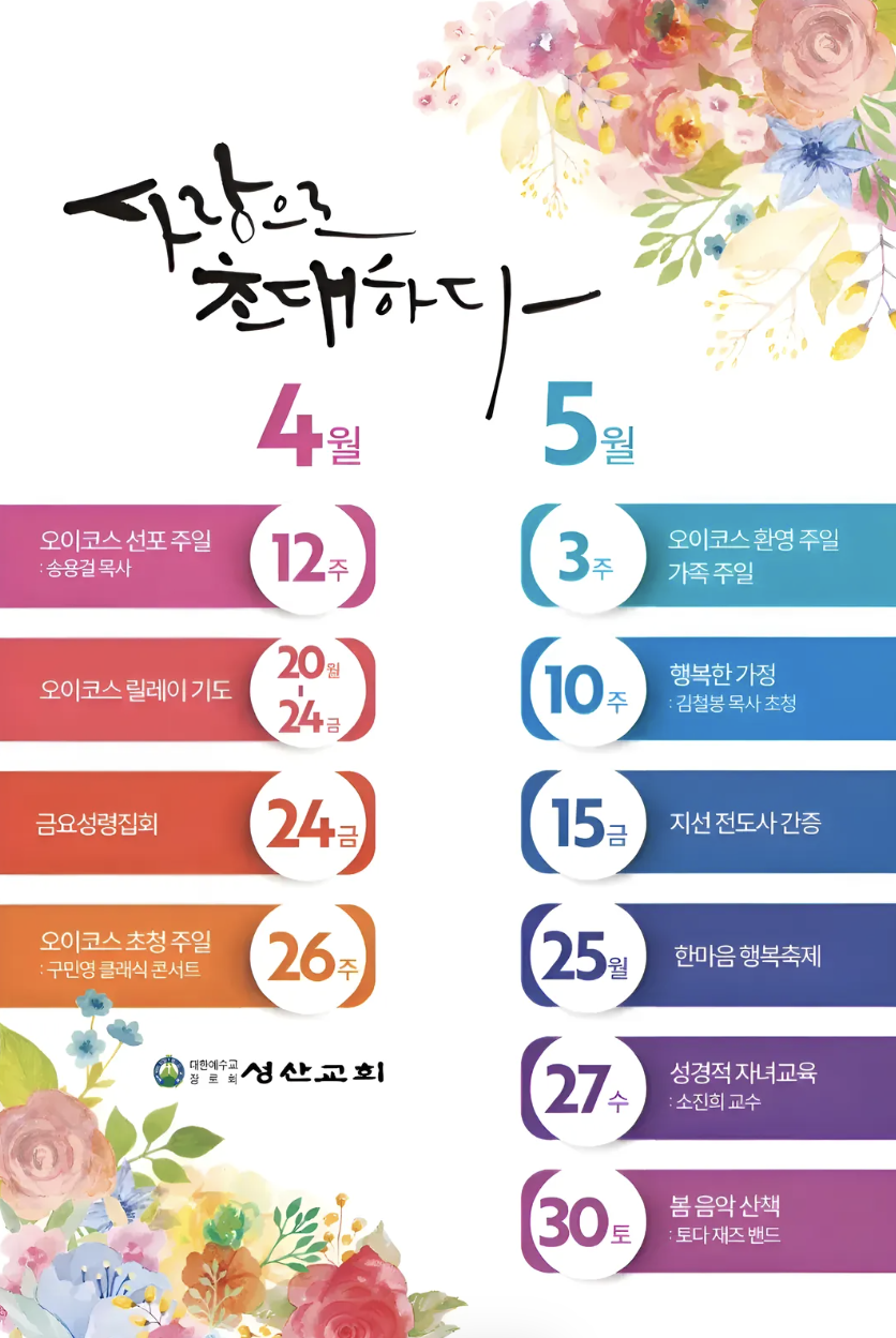 b58019ad8d4439f23fb2827e28b89eb9_1776305980_45.png